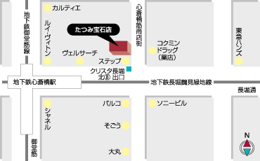 たつみ宝石店 地図